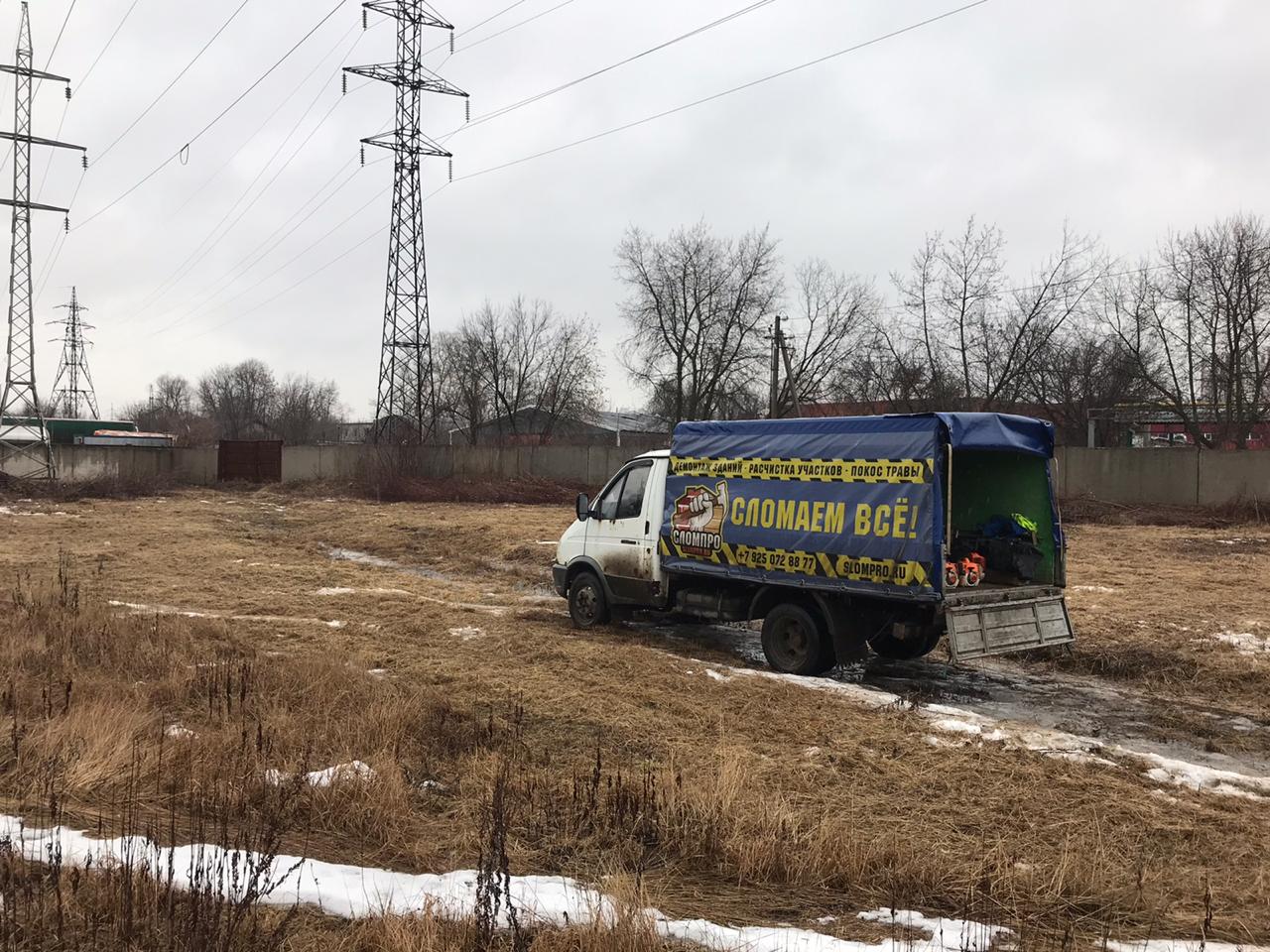 Покос травы. Пушкино, Кудринское шоссе