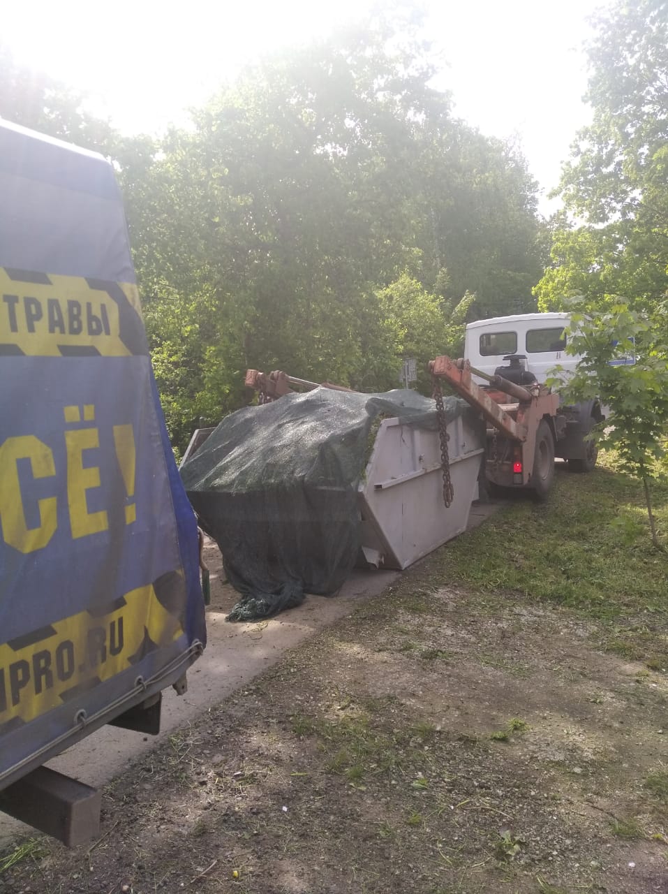 Покос травы в Одинцовском районе, деревне Трубочеевка